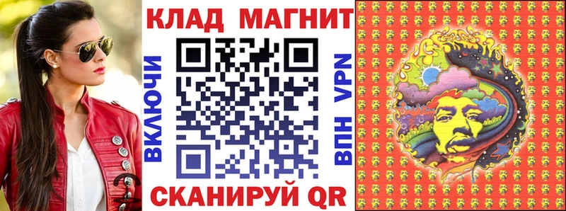 Продажа наркотиков Богданович КОКАИН  Мефедрон  МЕТАМФЕТАМИН  Бошки Шишки  Альфа ПВП 