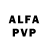АМФЕТАМИН 97% Vin Bin