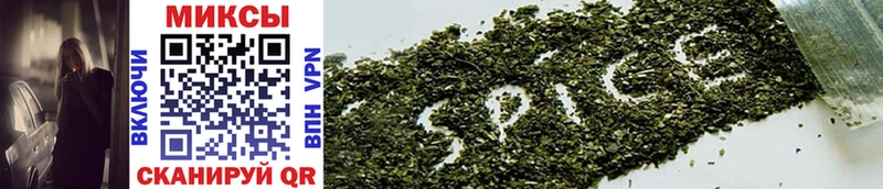 БУТИРАТ GHB  дарк нет формула  Богданович 