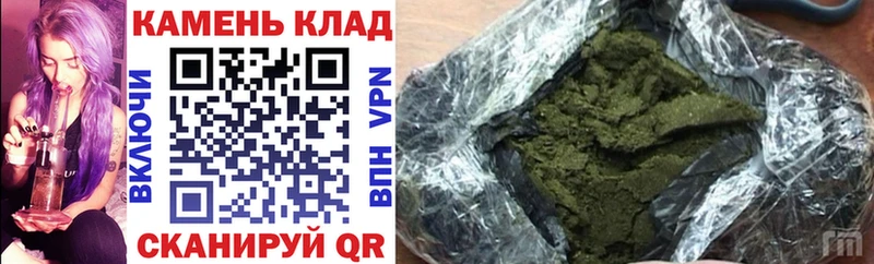 Гашиш хэш Богданович