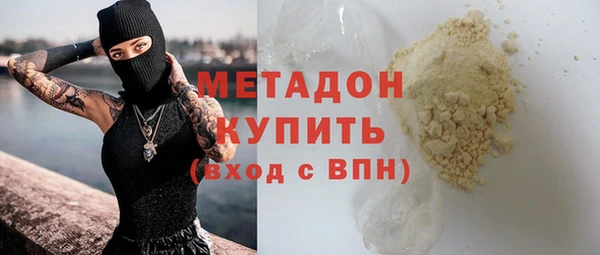 Альфа ПВП Богородицк