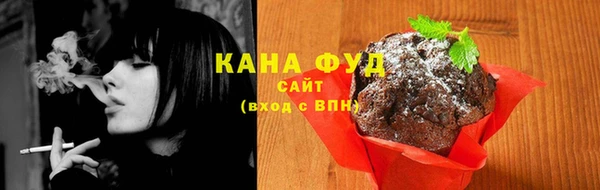 мефедрон Богданович