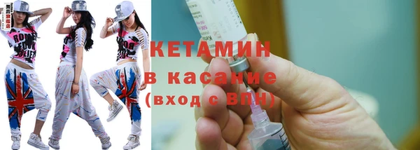 Альфа ПВП Богородицк