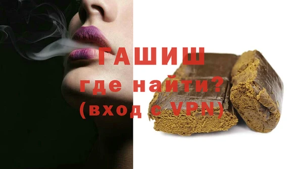 эйфоретик Белоозёрский