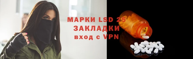 эйфоретик Белоозёрский