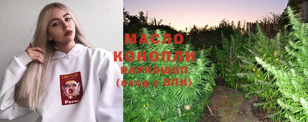 эйфоретик Белоозёрский