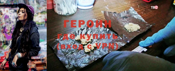 гидропоника Майский