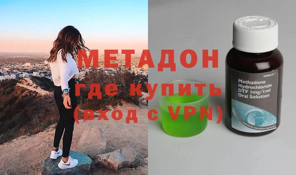 мефедрон Богданович