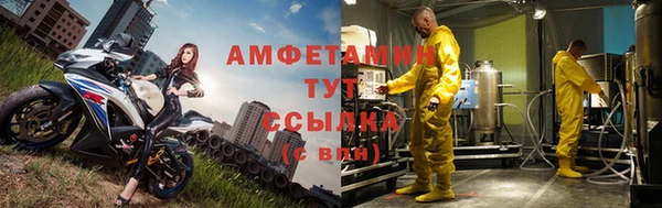 эйфоретик Белоозёрский