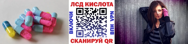 Лсд 25 экстази ecstasy  что такое наркотик  Богданович 