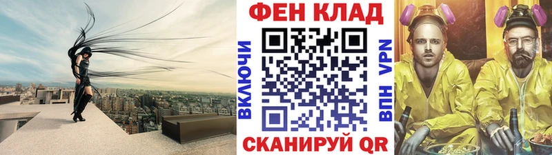 где купить наркоту  Богданович  Метамфетамин Methamphetamine 