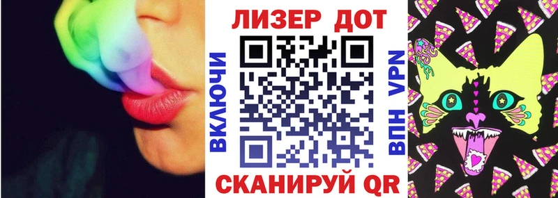 как найти закладки Богданович Марки 25I-NBOMe 1,8мг