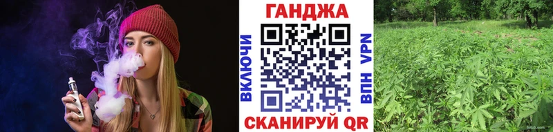 Канабис гибрид  цена наркотик  Богданович 